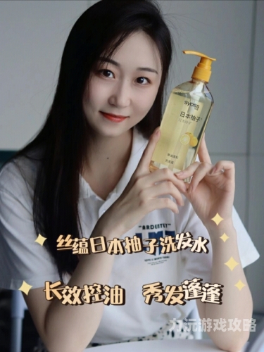狠狠天天躁中文字幕狠狠天天躁，中文字幕新闻资讯