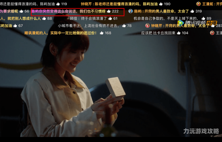 无码专区，人妻系列日韩精品新闻日韩人脉