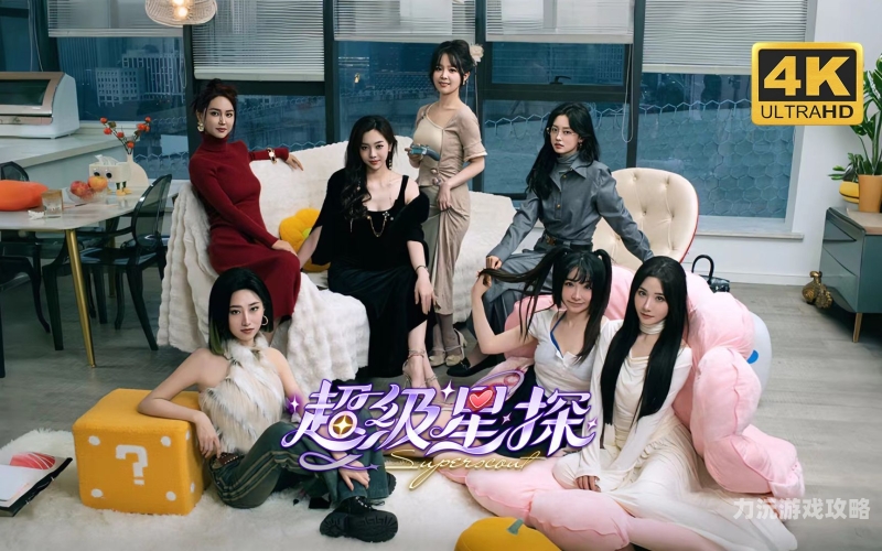 亚州高清AV电影在线播放，探索影视新风尚