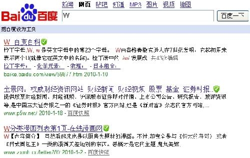 亚洲乱码精品不卡亚洲乱码精品不卡，新闻资讯网站优质内容推荐