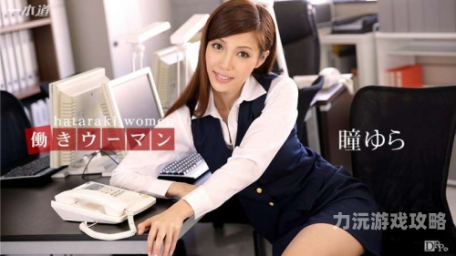 99精品久久精品一区二区99精品久久精品一区二区，探索特色区域新闻资讯