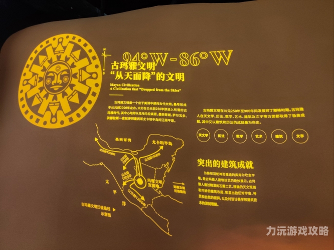 探索神秘之地，探索亚洲性文化网站