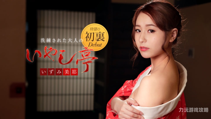 欧美激情一区二区三区高清视频，新闻资讯欧美激情一区二区三区高清视频,亚洲国产