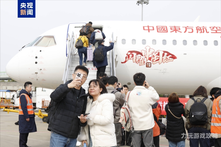 正在播放国产精品国产精品新闻资讯