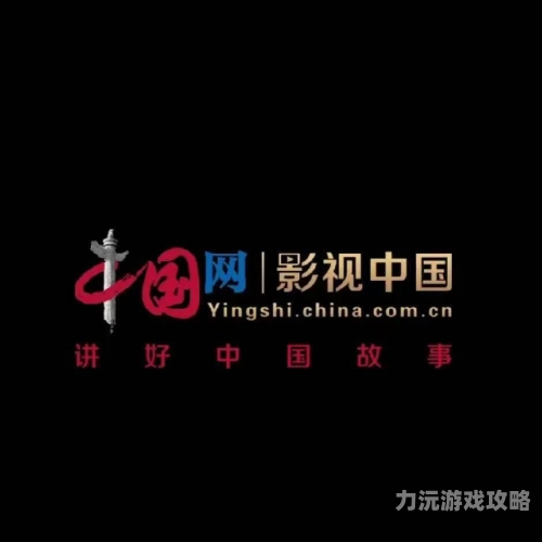国产在线免费新闻，新闻资讯网站解读