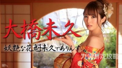 亚洲人AV在线播放流畅无卡顿亚洲人av在线播放不卡视频
