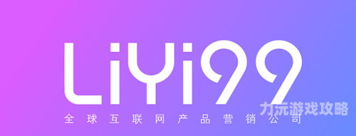 百度搜索热门文章，久久无码免费视频v
