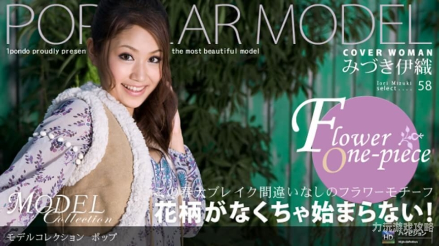 人妻 日韩精品 中文字幕人妻日韩精品中文字幕