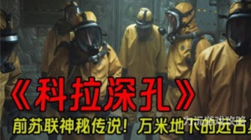 中文字幕字幕无码乱码在线中文字幕在线，无码乱码问题解决方案